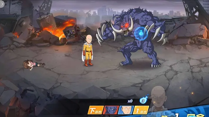 One Punch-Man: The Strongest Man (CN) android App screenshot 0